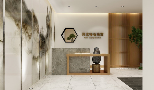 禪式辦公室裝修簡(jiǎn)約背景墻設計