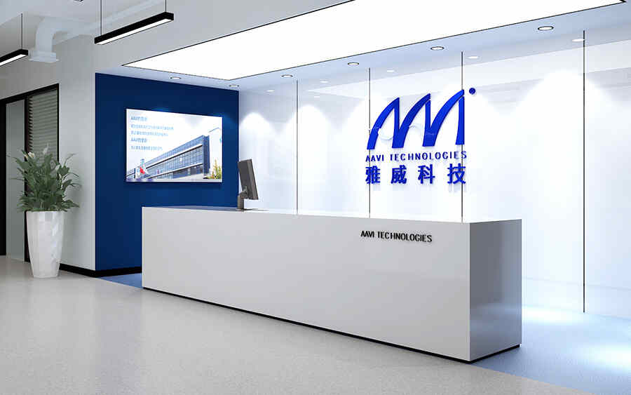 寫(xiě)字樓前臺裝修設計圖
